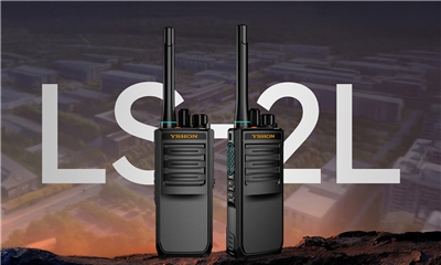 一图解锁：易信数字新品LS-2L，九大功能亮点拉满