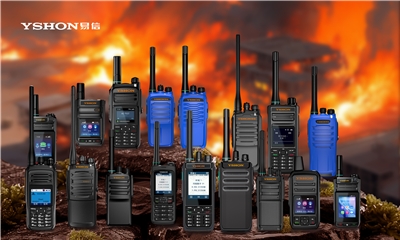 从油气化工到应急救援：易信YSHON防爆家族如何筑牢高危行业的安全通信壁垒