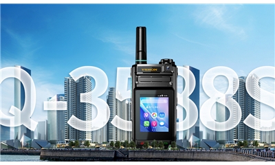 细节拉满，功能全面｜Q-3588S智能双摄公网终端，升级公网通信新体验