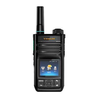 H-28Y轻便型公网对讲机