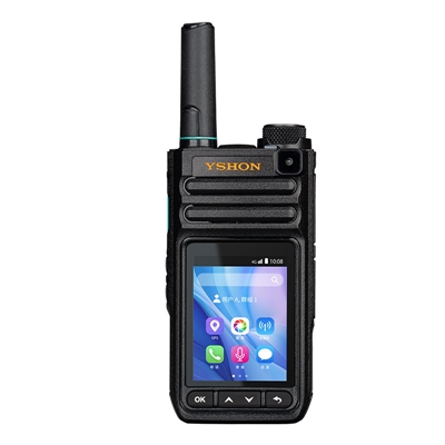 3288T大屏智能公网对讲机