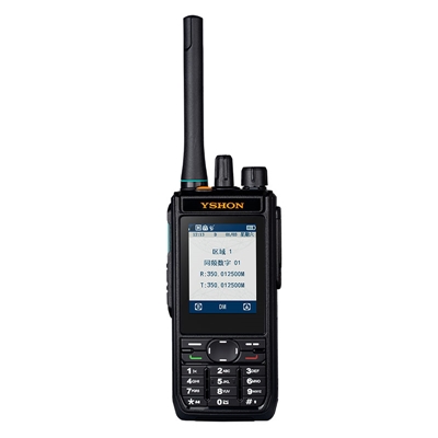 AP25多制式集群防爆对讲机